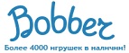 300 рублей в подарок на телефон при покупке куклы Barbie! - Заринск